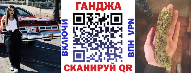 Как найти наркотики Усолье Бутират Мефедрон Кокаин
