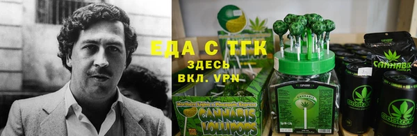 jwh Абаза