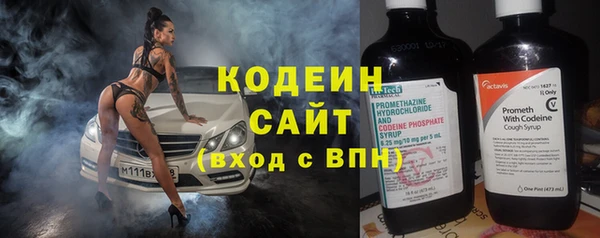 jwh Абаза