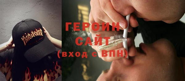 прущие крисы Абдулино