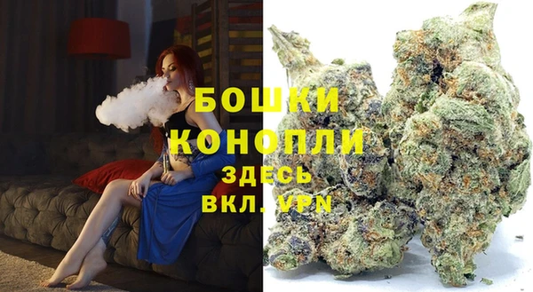 jwh Абаза