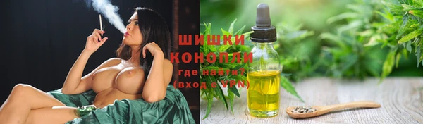 прущие крисы Абдулино