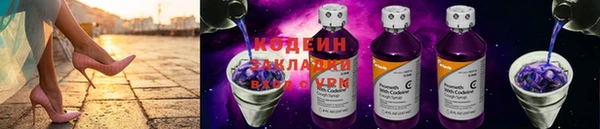 амф Алзамай