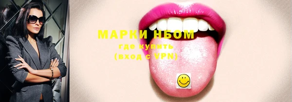 прущая мука Алексин