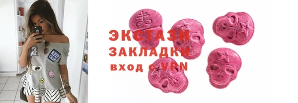 прущие крисы Абдулино