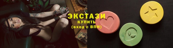 амф Алзамай