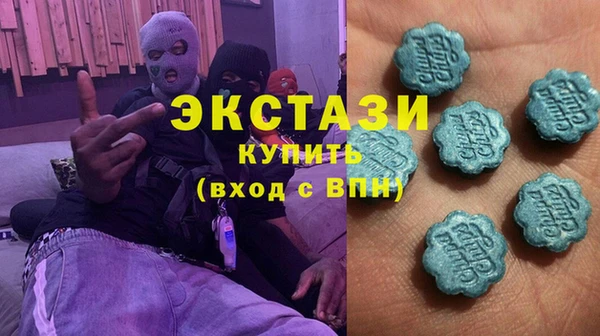 амф Алзамай