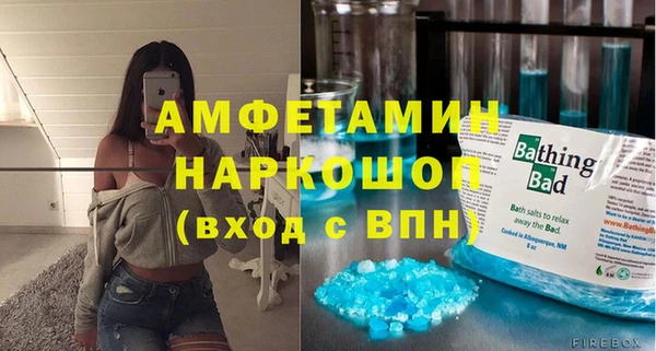 прущие крисы Абдулино