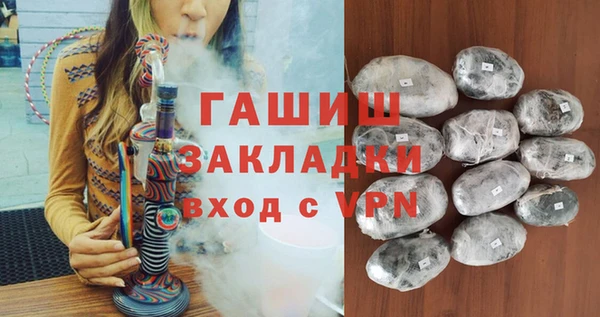 амф Алзамай