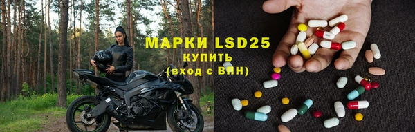 кокс Абинск