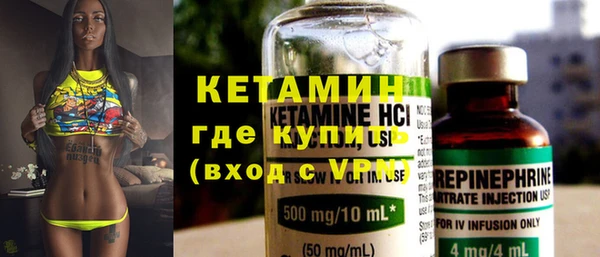 прущие крисы Абдулино