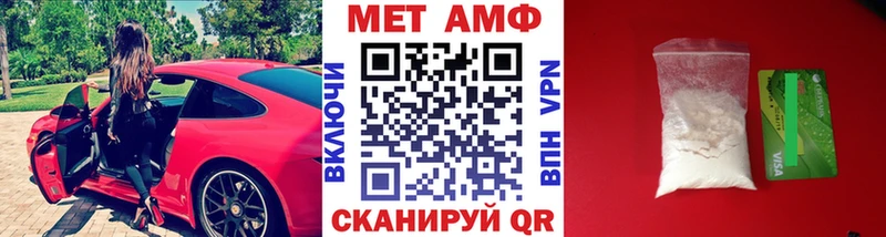 дарк нет формула  цены   Усолье  Метамфетамин витя 