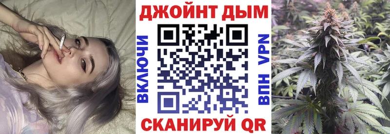 Шишки марихуана Amnesia Усолье